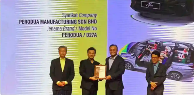 Perodua company milestone 05