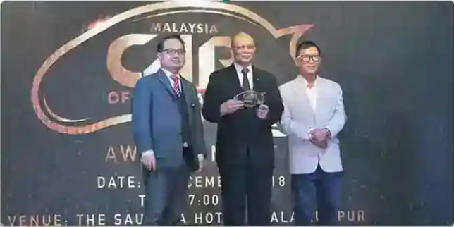 Perodua company milestone 30