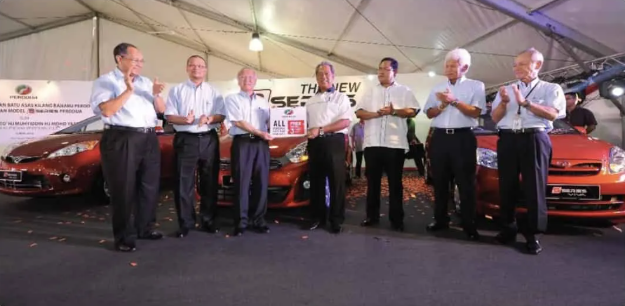 Perodua company milestone 45