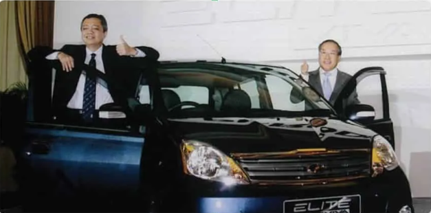 Perodua company milestone 48