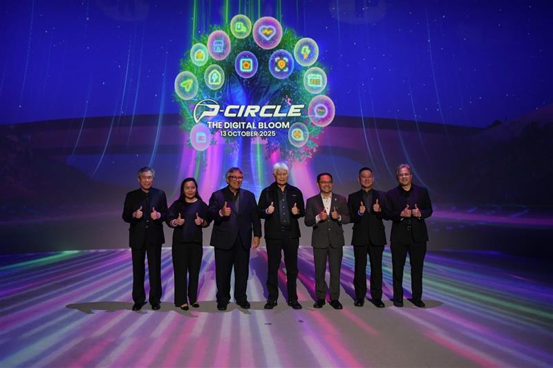 Perodua introduces P-Circle app with integrated e-wallet, EV charging, and lifestyle features.
