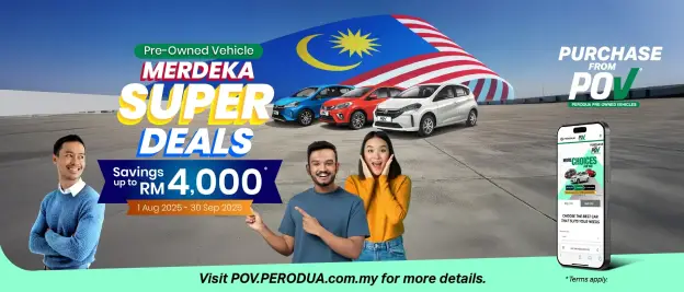 POV Retails August Promo 2025
