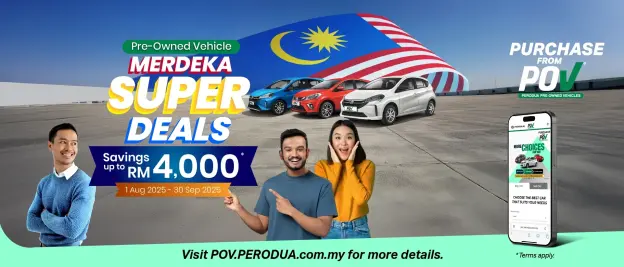 POV Retails August Promo 2025