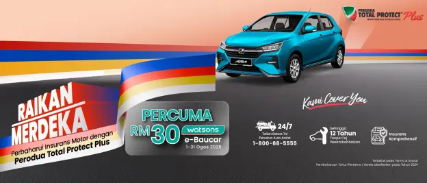 PTPP Promo August Campaign 2025