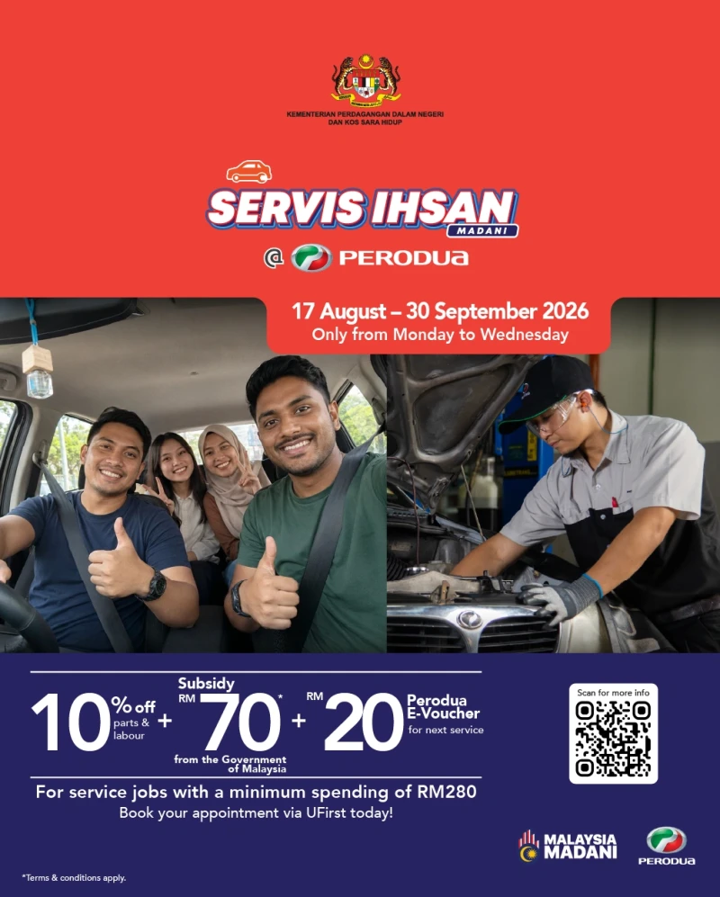 Perodua homepage promotional banner
