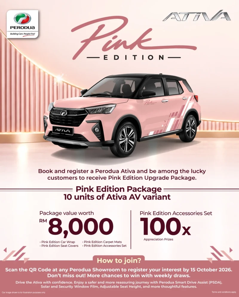 Perodua homepage promotional banner