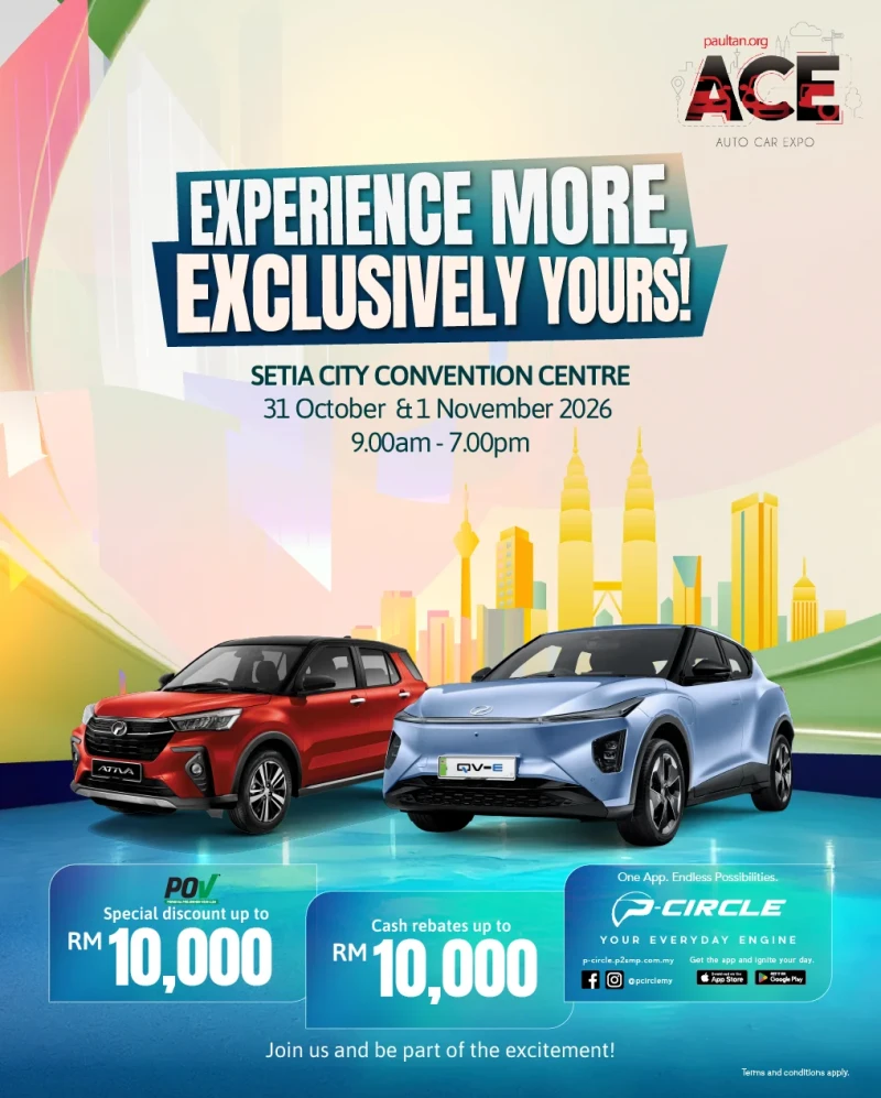 Perodua homepage promotional banner