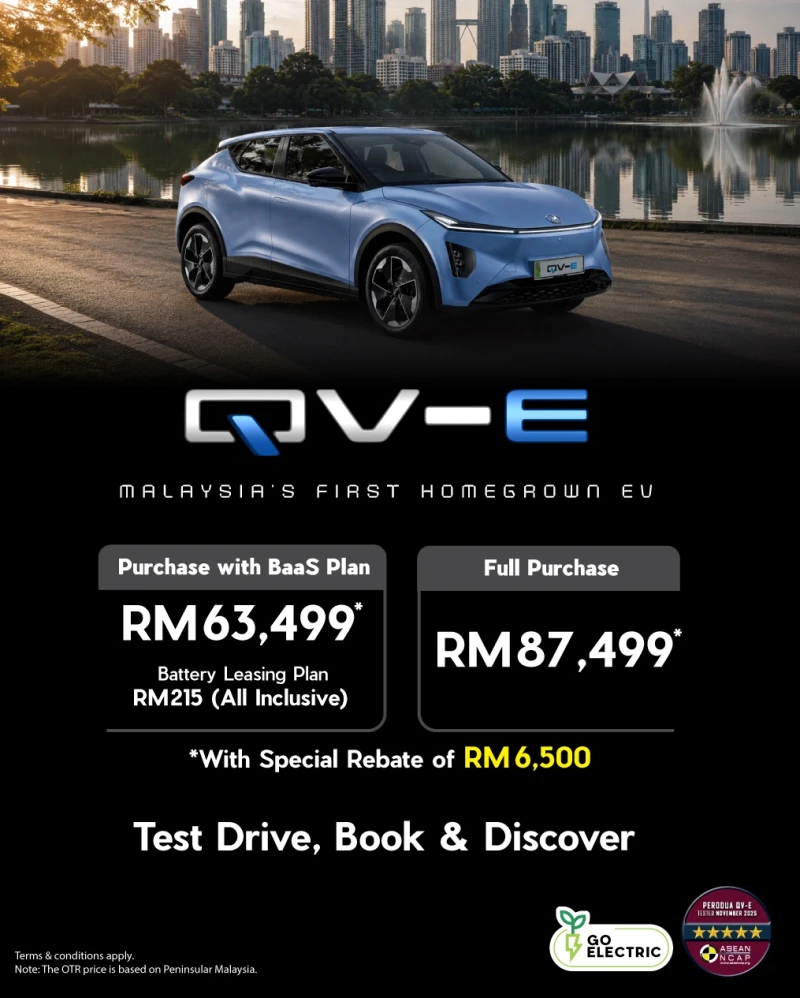 QVE New Price July