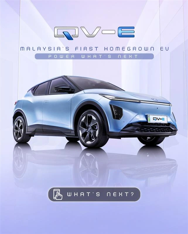 Perodua car in a minimalist studio hero pose for clarity and focus.